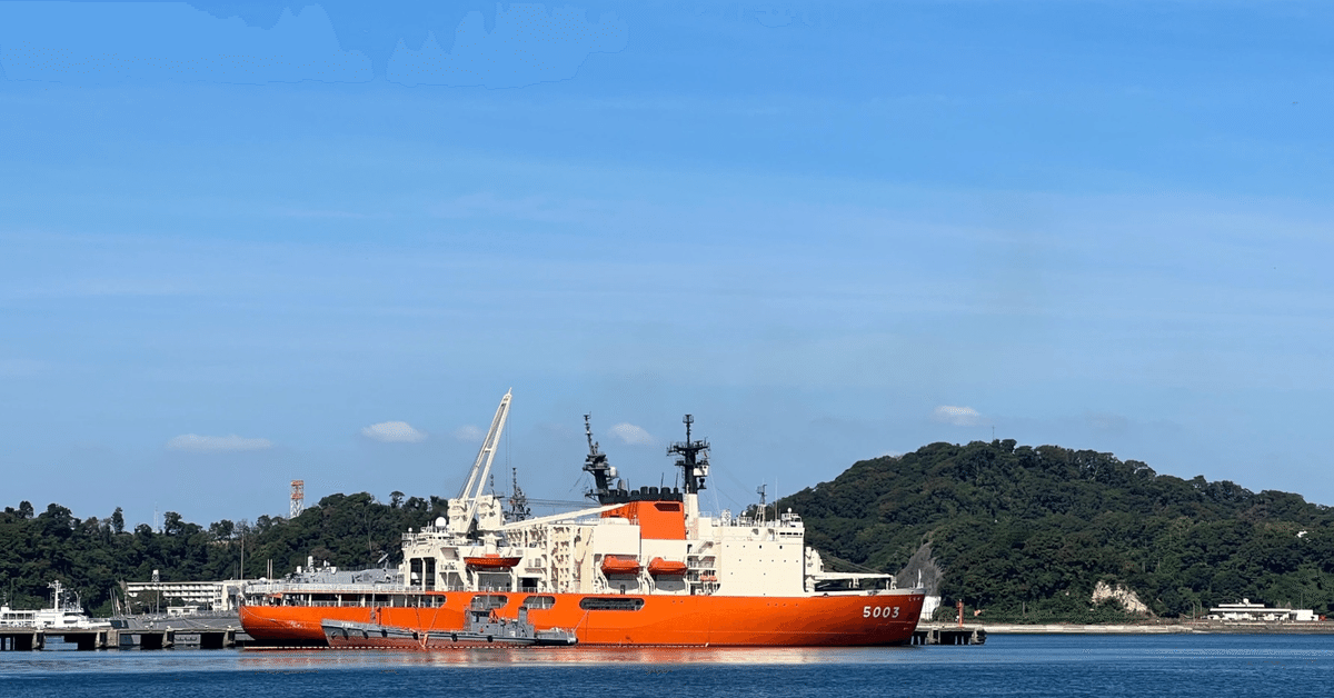 海上輸送 Part④】用船契約の運賃や割代表的な割増運賃について