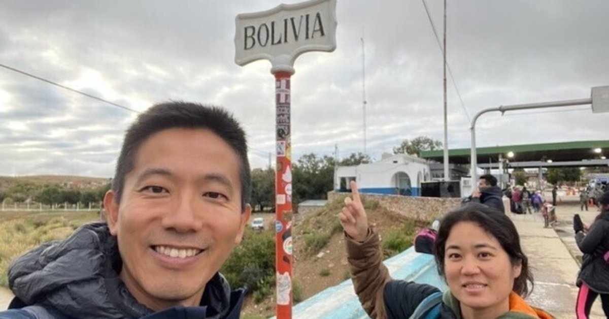 アルゼンチン 直接受け渡し Private Tour to Both Sides of Iguazu Falls in One Day