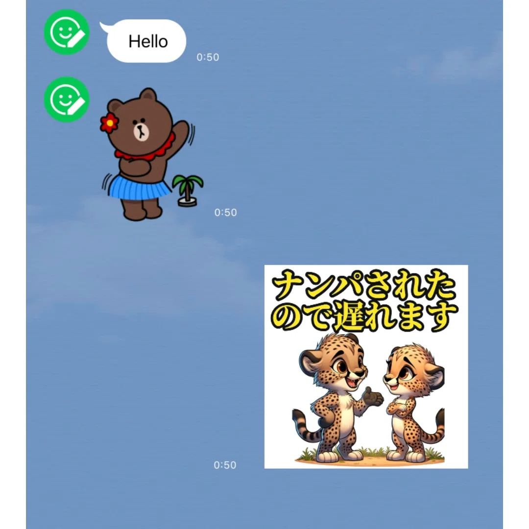 [LINE Stickers] How to perform transparency processing on a smartphone ...