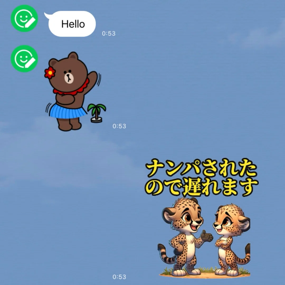 [LINE Stickers] How to perform transparency processing on a smartphone ...