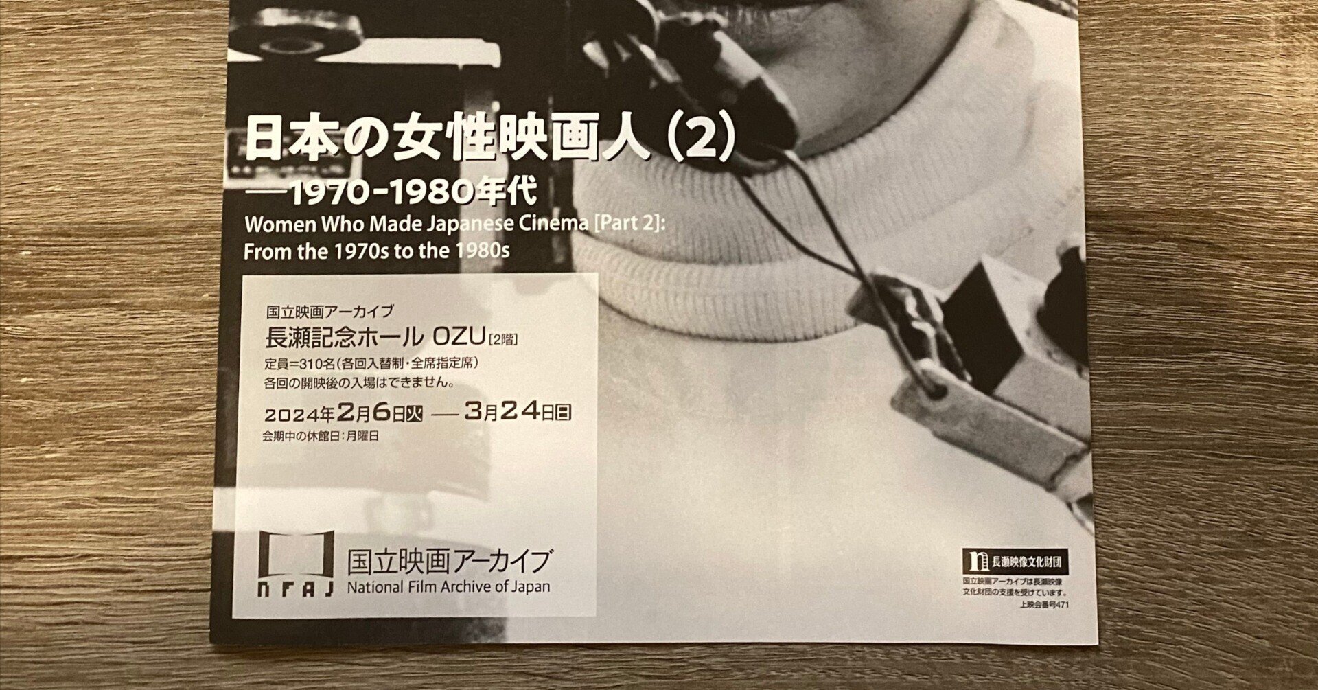 白虎丸 関連作品全巻セット☆たなからぼたもち☆ お味見侍☆Eカップ