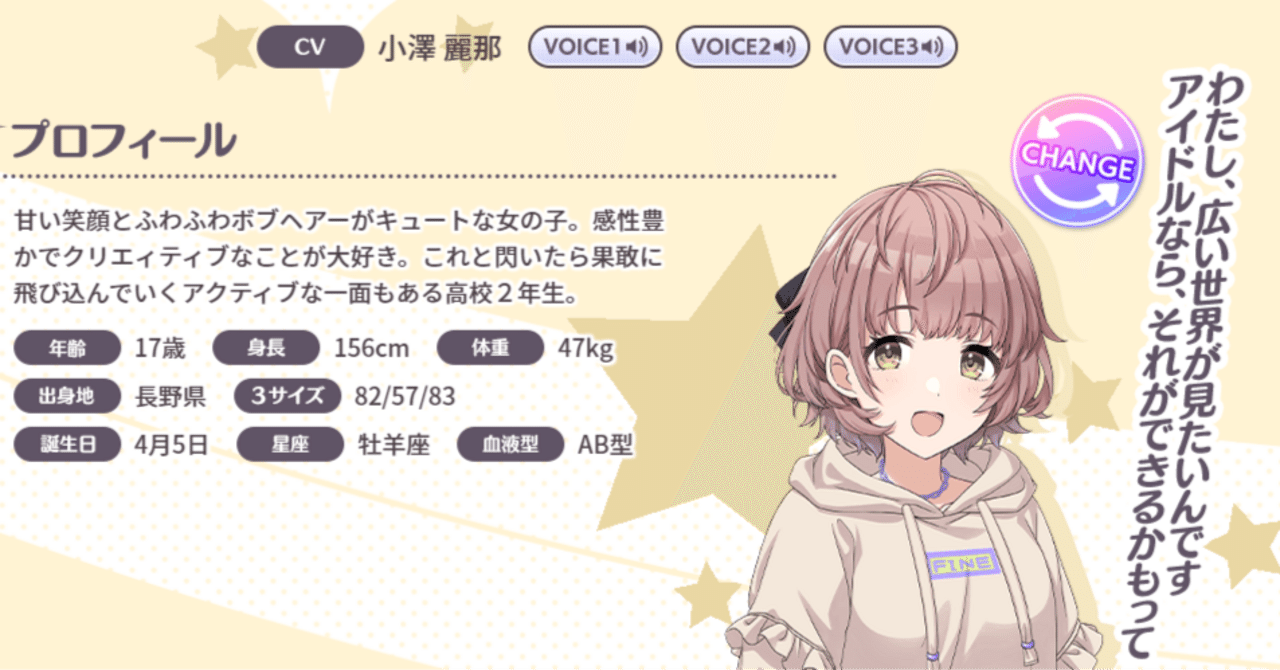 郁田はるきの白は、まっさらなキャンバスの白｜赤鮫