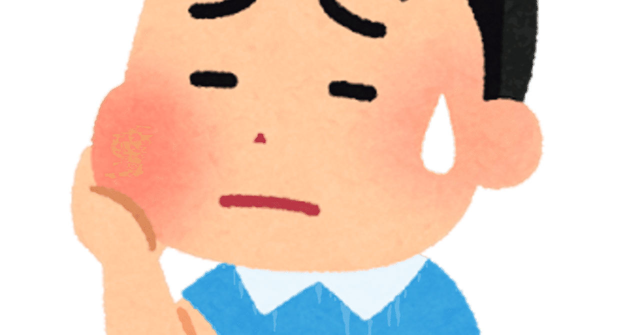 ワンス アポン ア タイム やの Note