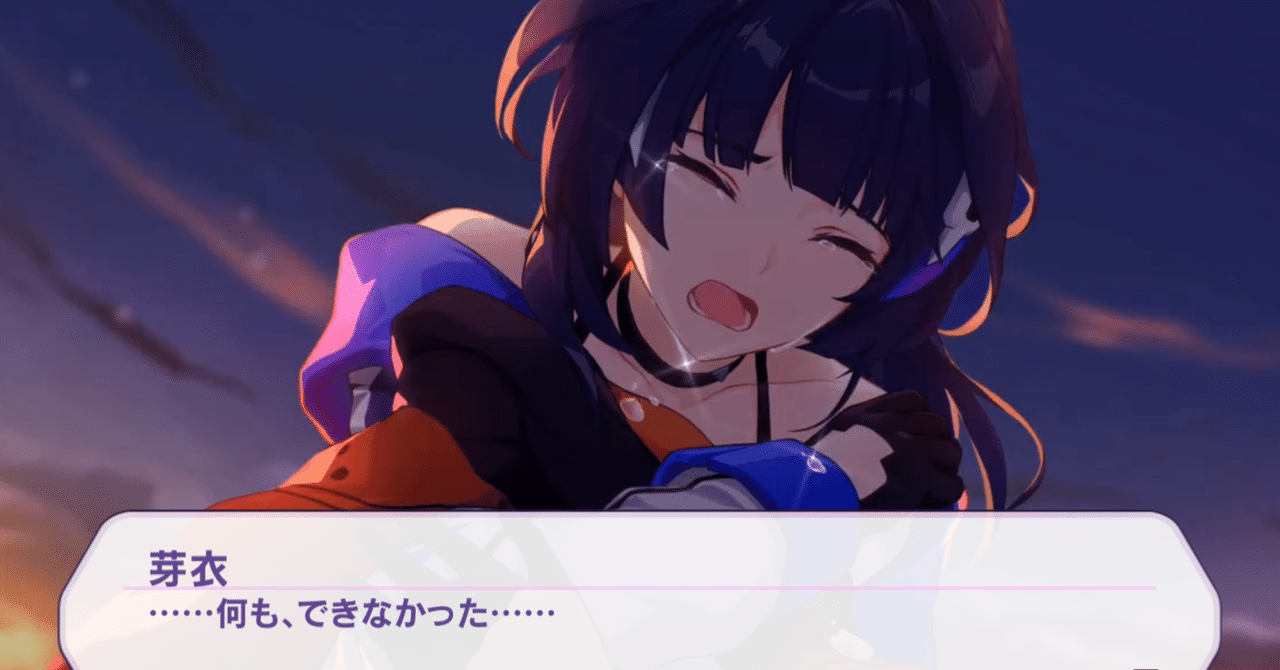 虚無ページ 虚無の道化師 | Library Of Ruina 攻略 Wiki | Fandom