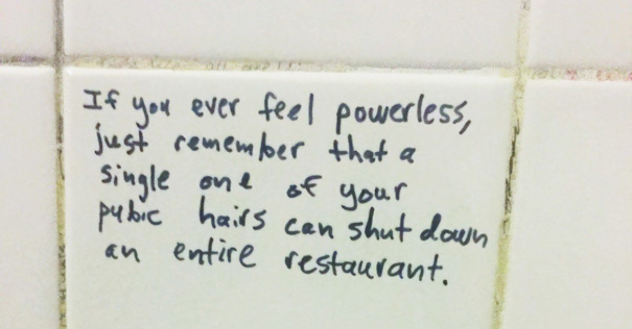 オールドメディアと便所の落書き まるお Note オールドメディアと便所の落書き まるお Note