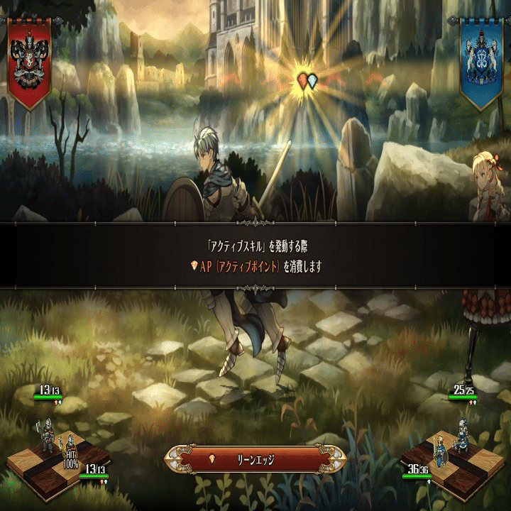 ユニコーンオーバーロード】十三機兵防衛圏を手がけたスタッフが作る