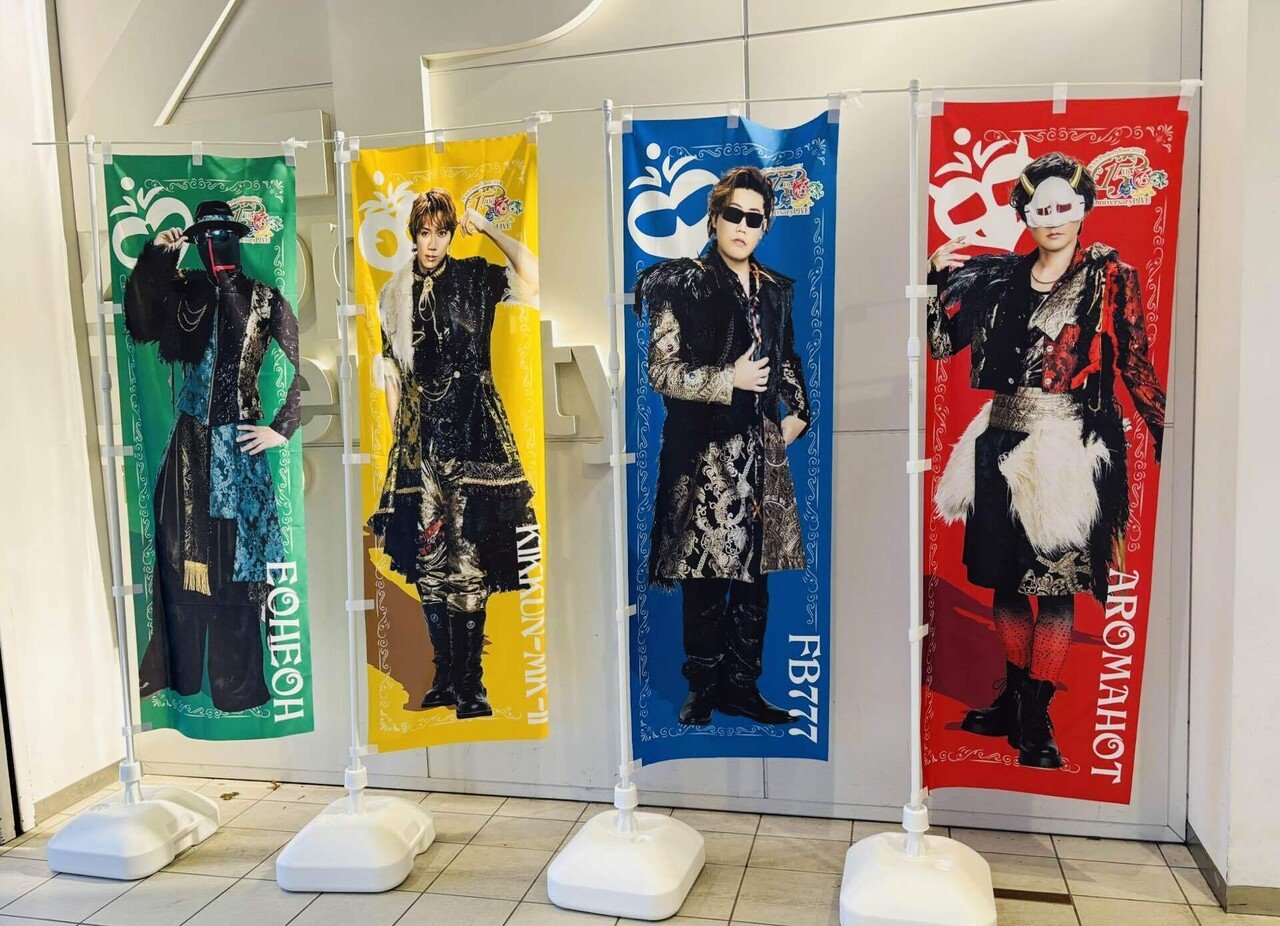 M.S.S Project Tour 2024 15th Anniversary LIVEレポ①｜まかろん