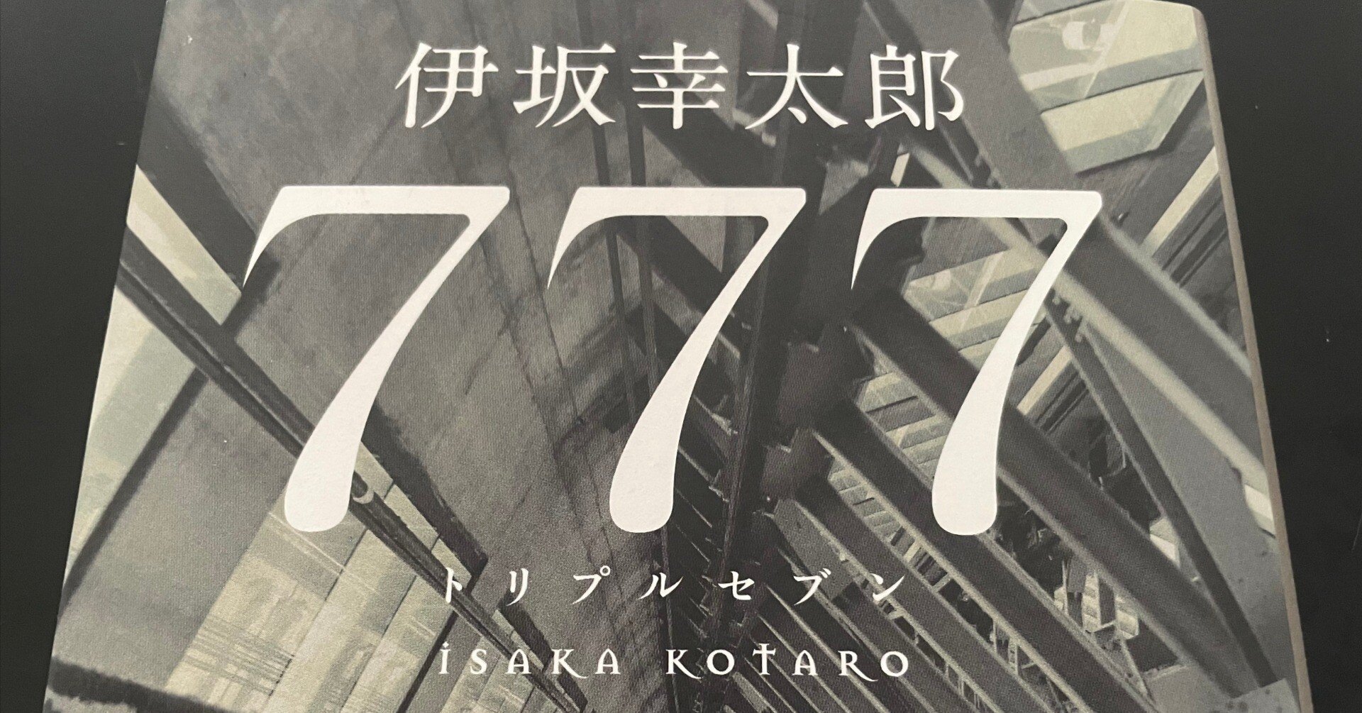 03e487a1e16a92149005c87fbebd0f