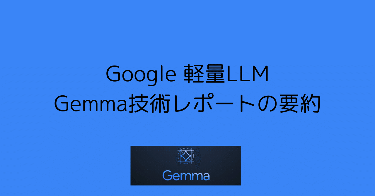 ジェマ　無修正画像 