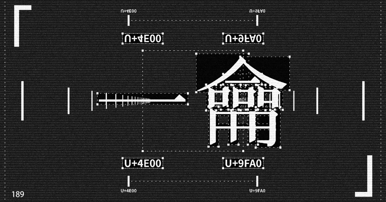 一龠／MV解説｜melonade