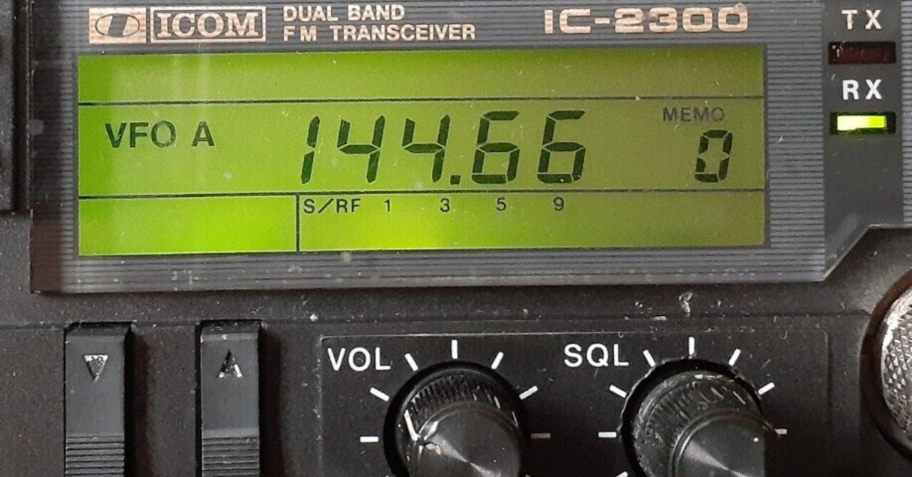 U/VHF FM機が来ました｜K. -h. I.