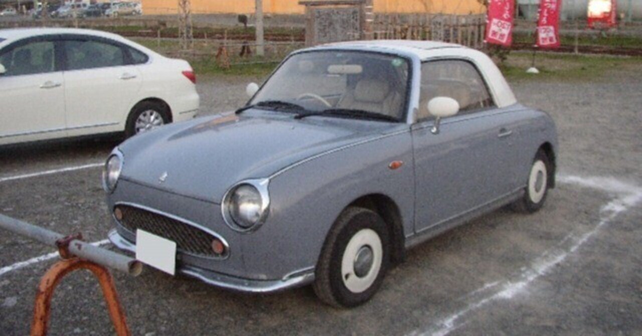30) 日産 フィガロ （1991年）｜シュワイPのブログ