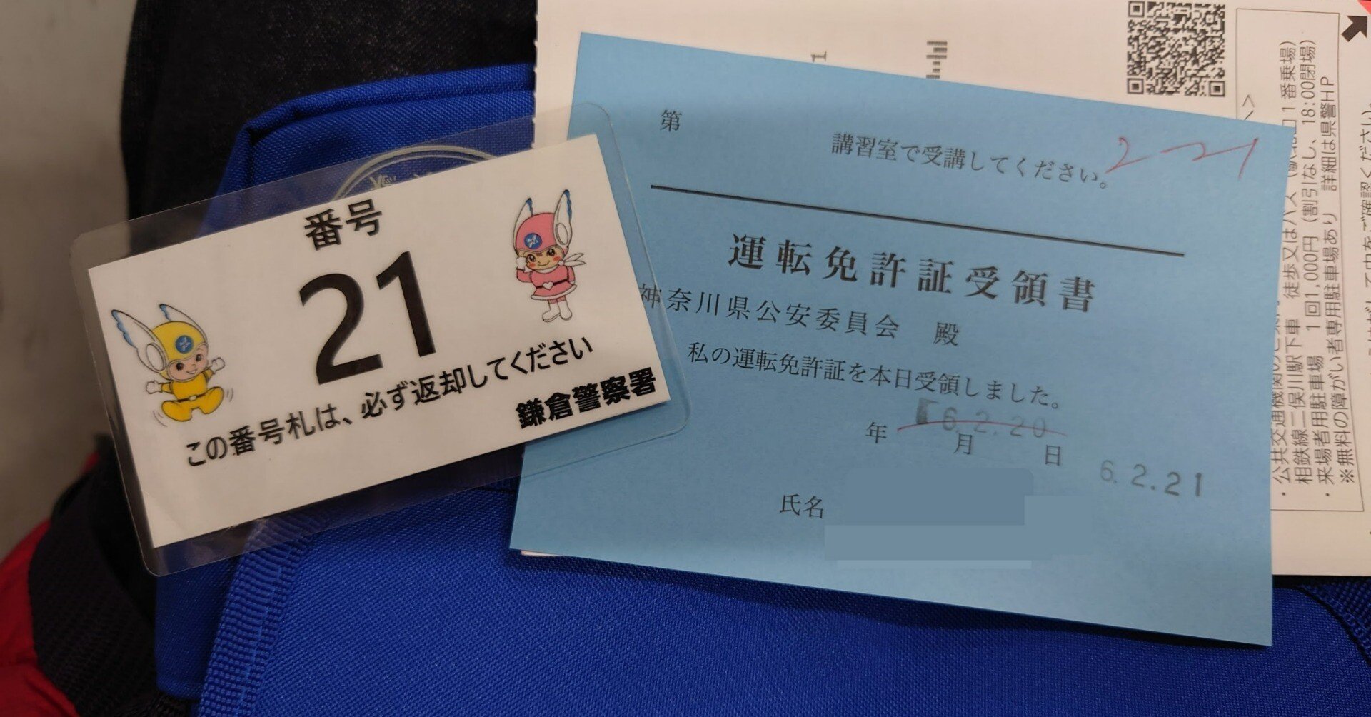 486e52bd871afd92b7348cefbe6389