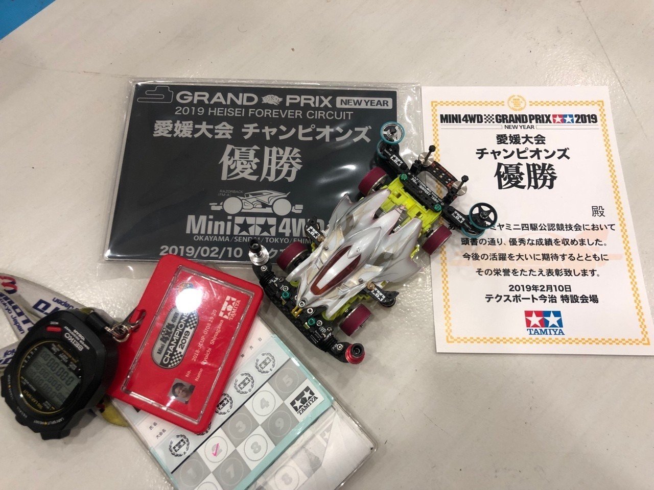 ミニ四駆　JAPAN CUP2014-2019 特別限定モデルセット Tamiya Mini 4WD Japan Cup Memorial machines overview
