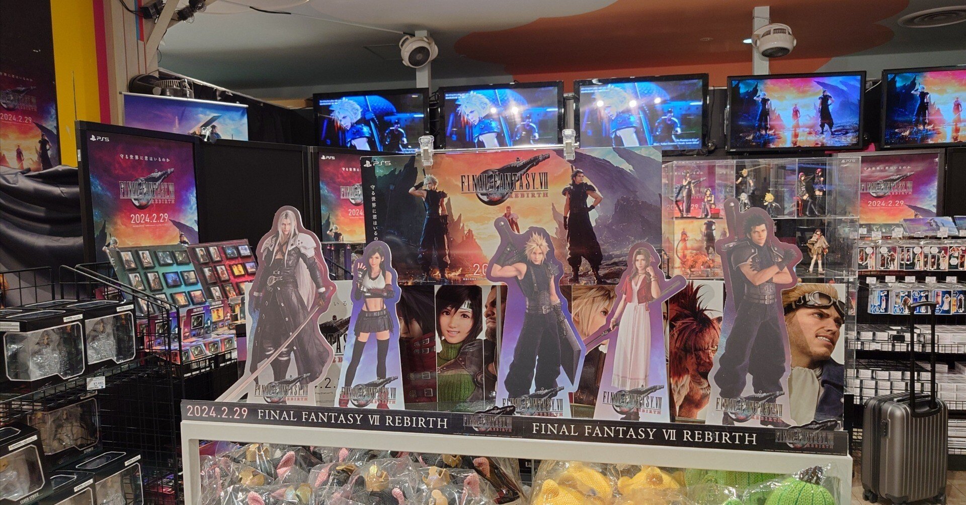 2024.02.23 FINAL FANTASY VII REBIRTH発売記念フェアinツリービレッジ