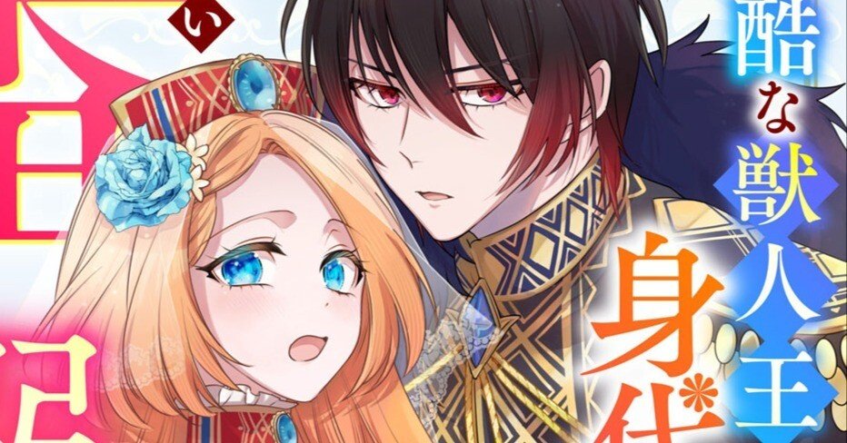 ee4f0463419ba71a89870bb0aa19f8