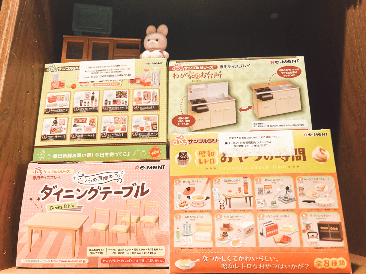 先月買ったばかりのダイニングテーブル 先月買ったばかりのダイニングテーブル
