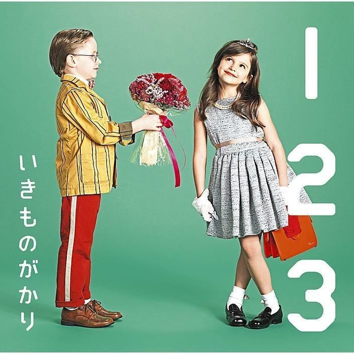青春真っ盛りのあなた 青春を懐かしむあなたへ 厳選 青き夏の思い出ラブソング Line Music ラインミュージック 青春真っ盛りのあなた 青春を懐かしむあなたへ 厳選 青き夏の思い出ラブソング Line Music ラインミュージック