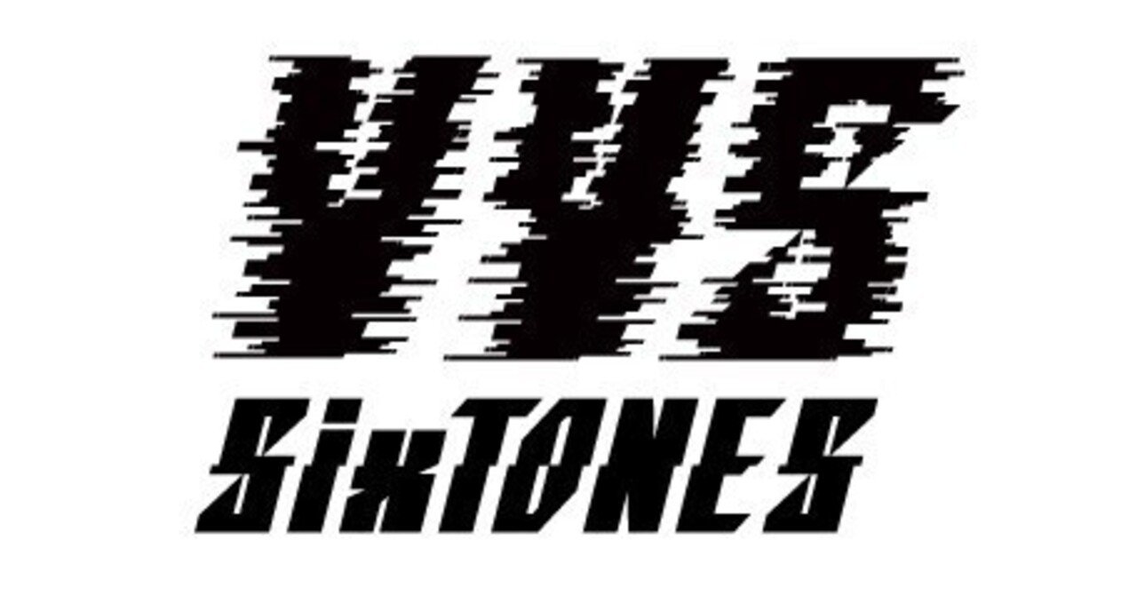 SixTONES VVS 20240218 20240219 大阪公演 備忘録｜yu