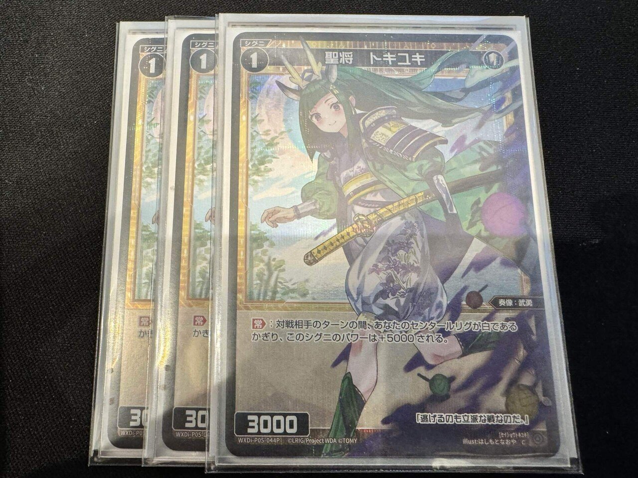 タマ】WIXOSSを始めて2週間でセレモニーに出てみた話｜ばた