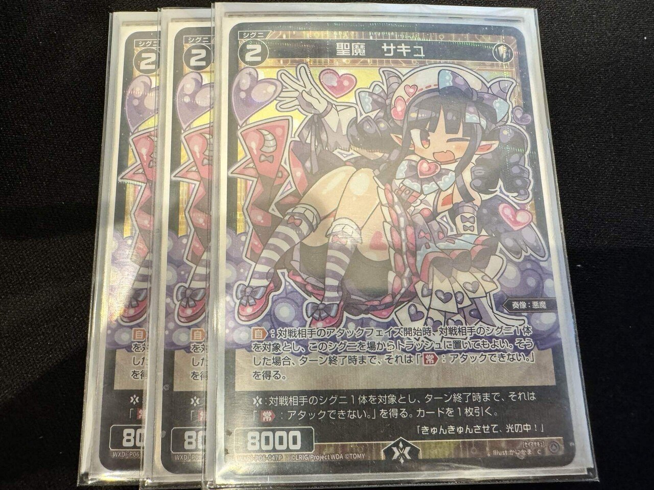 タマ】WIXOSSを始めて2週間でセレモニーに出てみた話｜ばた