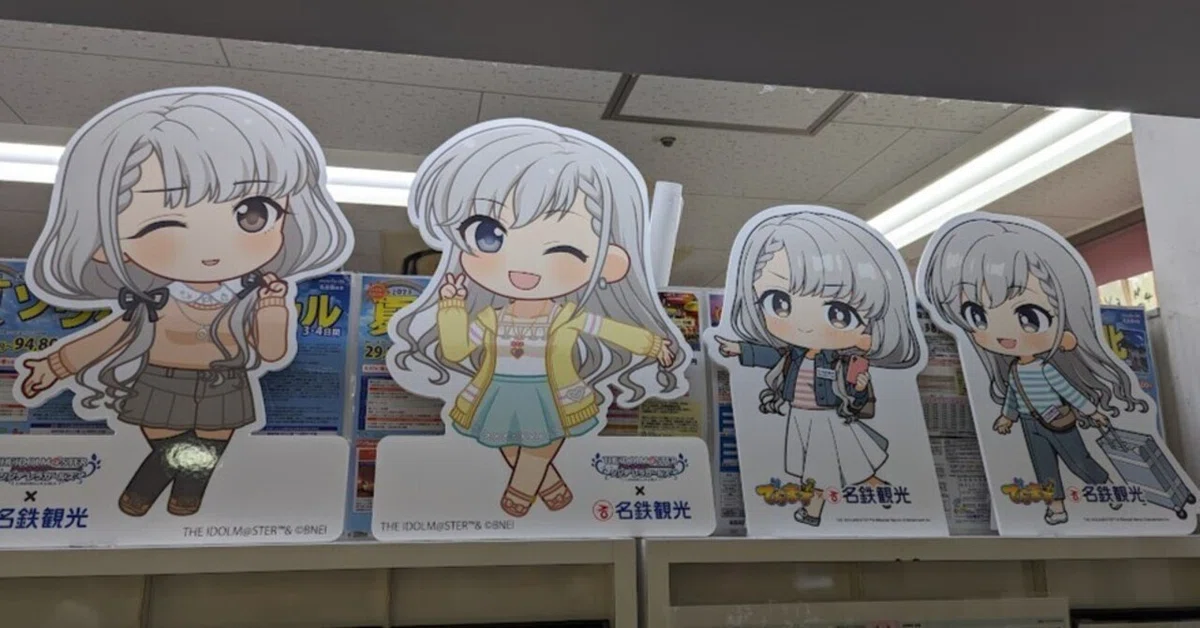 颯真 島崎様 リクエスト 4点 まとめ商品 まとめ売り 颯ちゃん 颯真 島崎様 リクエスト 4点 まとめ商品 まとめ売り 颯ちゃん