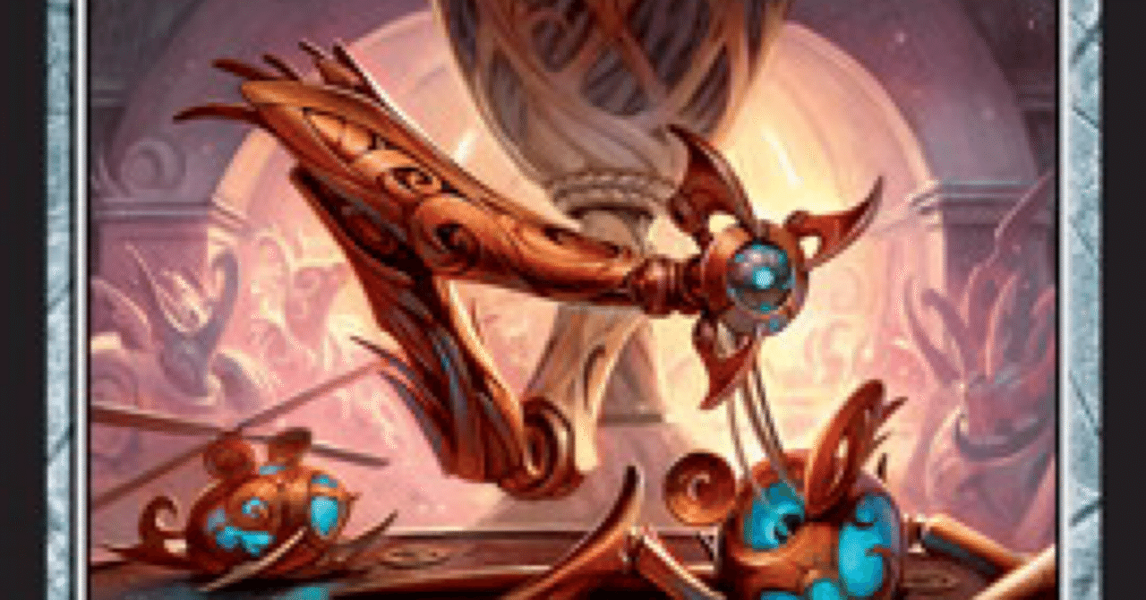 改良式鋳造所4枚のレガシー親和｜ミッキー