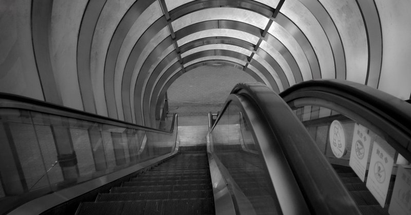 ひらがなで書くと決めている言葉 みくりや佐代子 Note