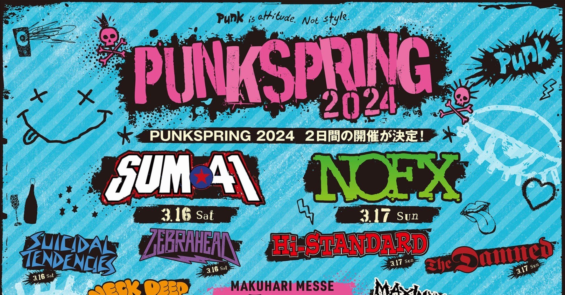 All of the NOFX posters I was able to print for the Final