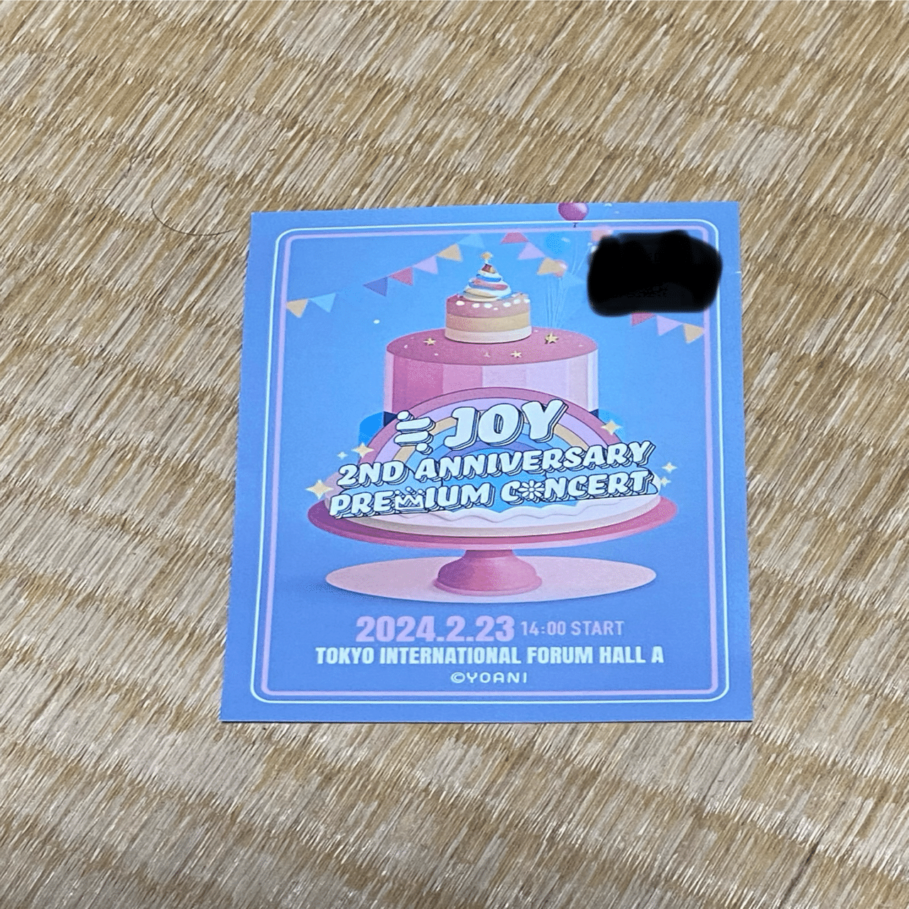 ≒JOY 2周年コンサート「≒JOY 2nd ANNIVERSARY PREMIUM CONCERT」2024