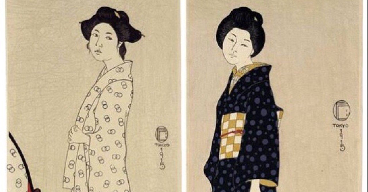 クリムトの次に観るべきもの/渡邊庄三郎が生み出した新版画