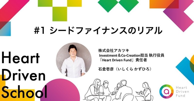 FBテンプレートパターン1_page-0001