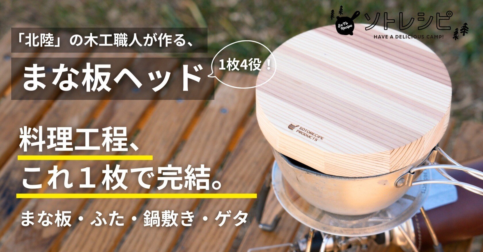 USED品】フィリップス 家庭用製麺機 ヌードルメーカー HR2365/01