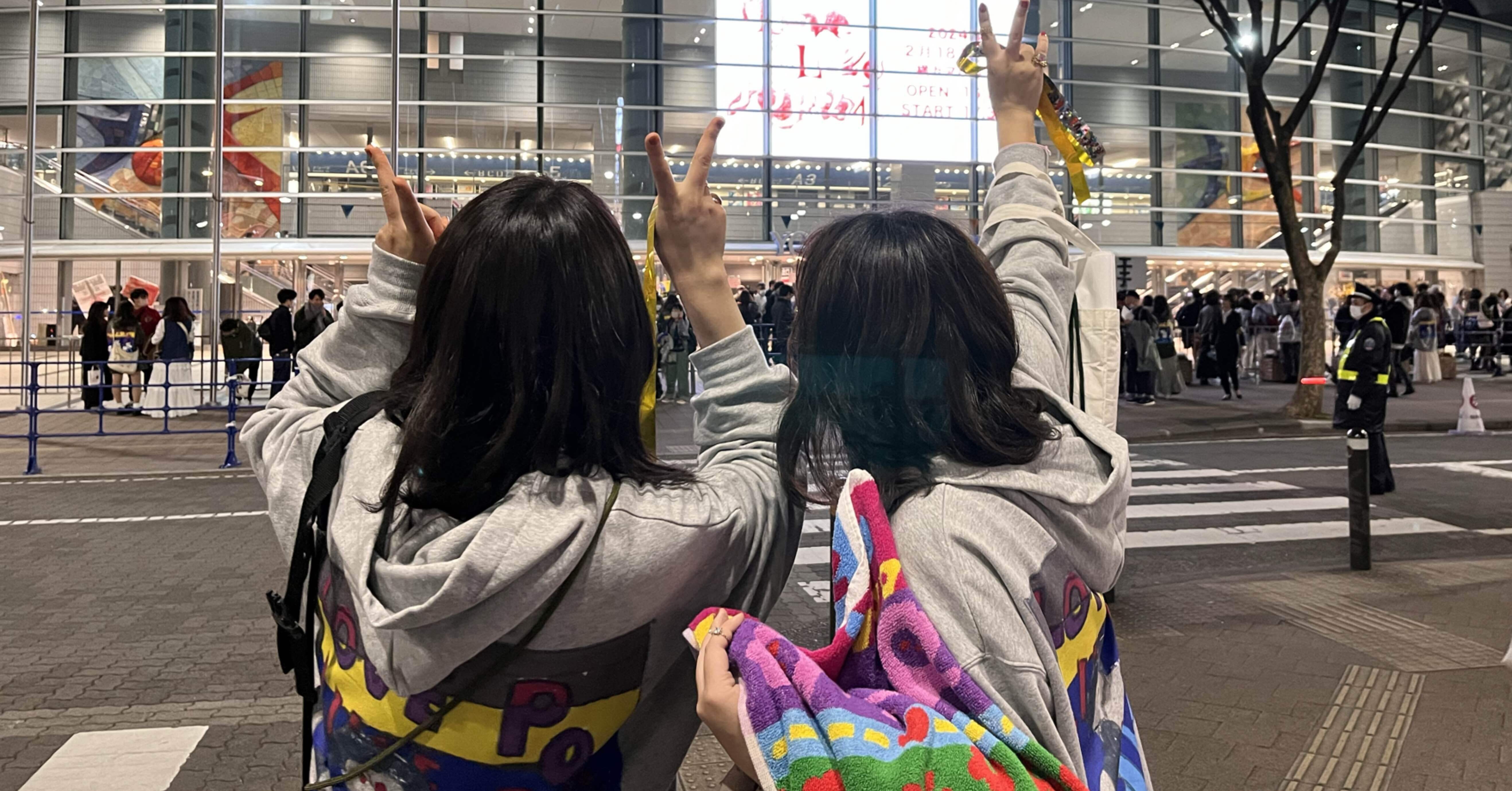 aiko LLP24 横アリ 備忘録 ｜じゃがいも子