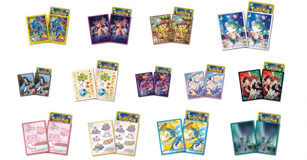 デッキシールドのイラスト担当者まとめ【ま〜ら行】｜豚身昼斗念