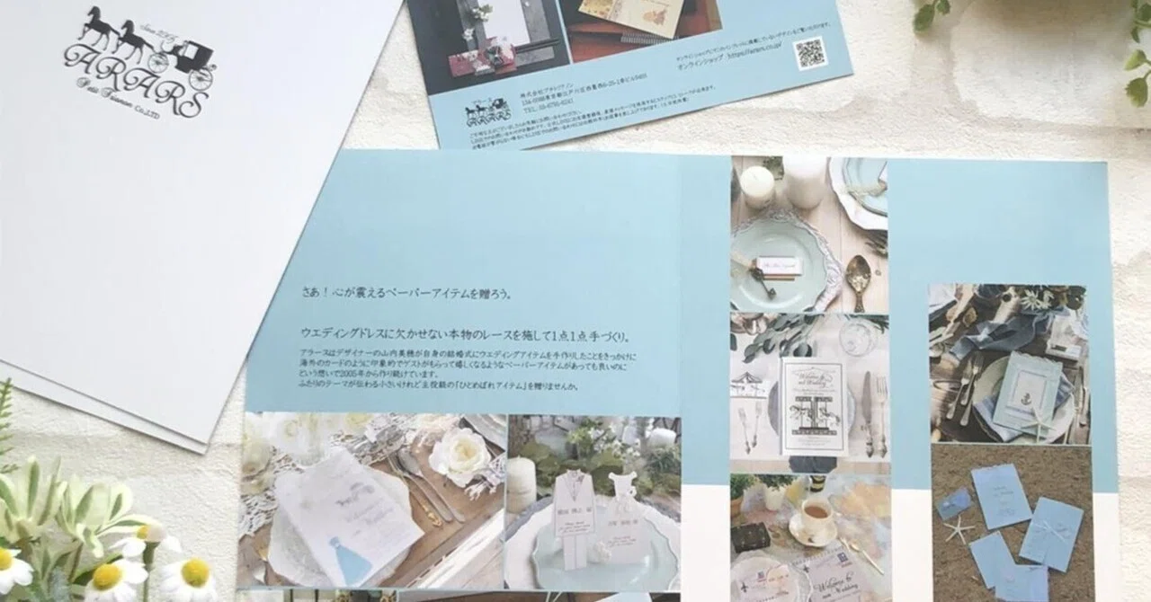 ハンドメイド販売】商品を5つ作ろう｜みほ＊ハンドメイド起業の