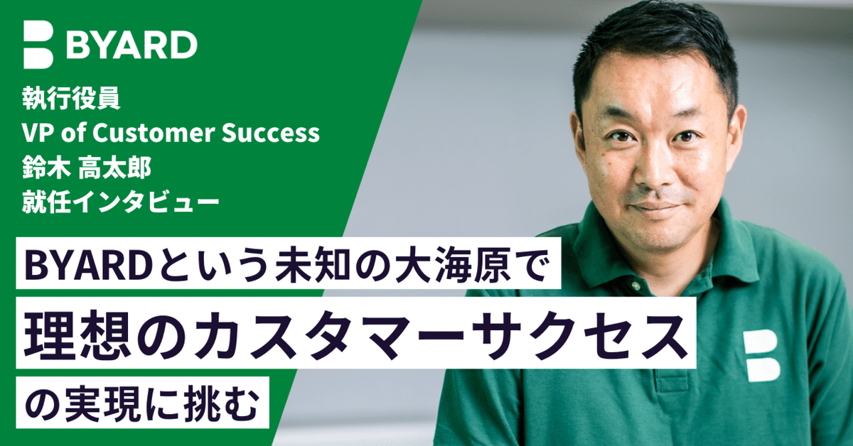 CD 感動サービスが最高の顧客をつくる！〜ホスピタリティの心が