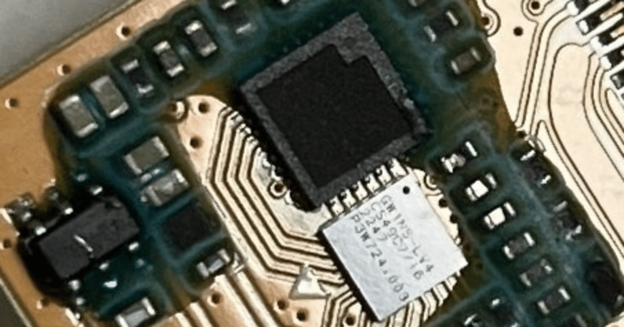 TSMCとは何か？半導体ビジネスの覇者について｜アトカ【AIコラム