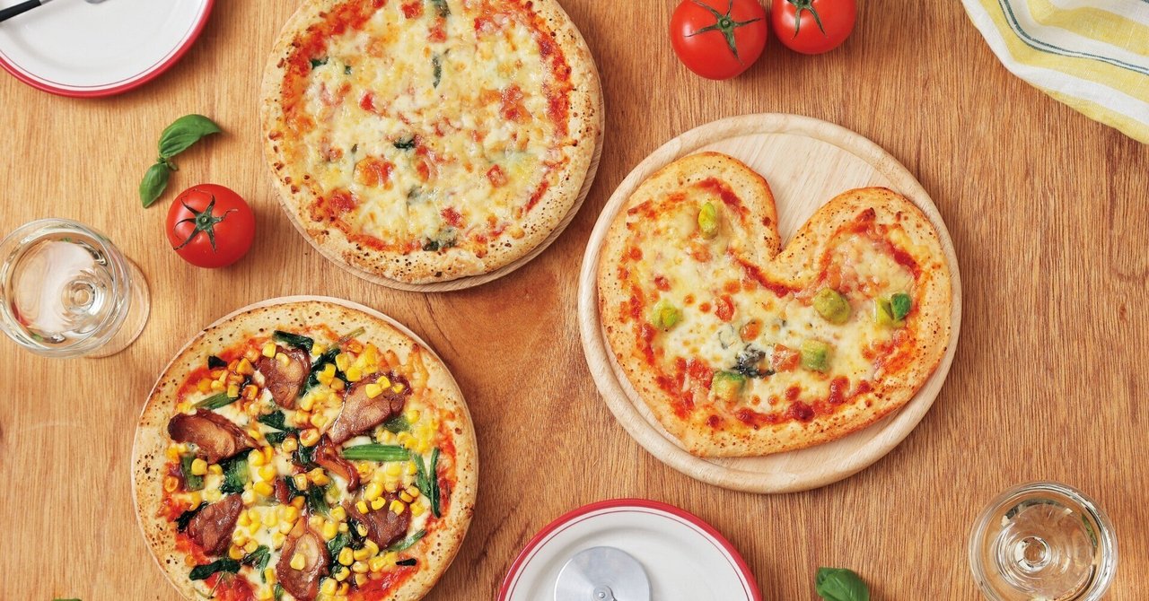 可愛くて思い出に残るハート型冷凍ピザ!ネットで購入可能！｜LOVEゲリータ