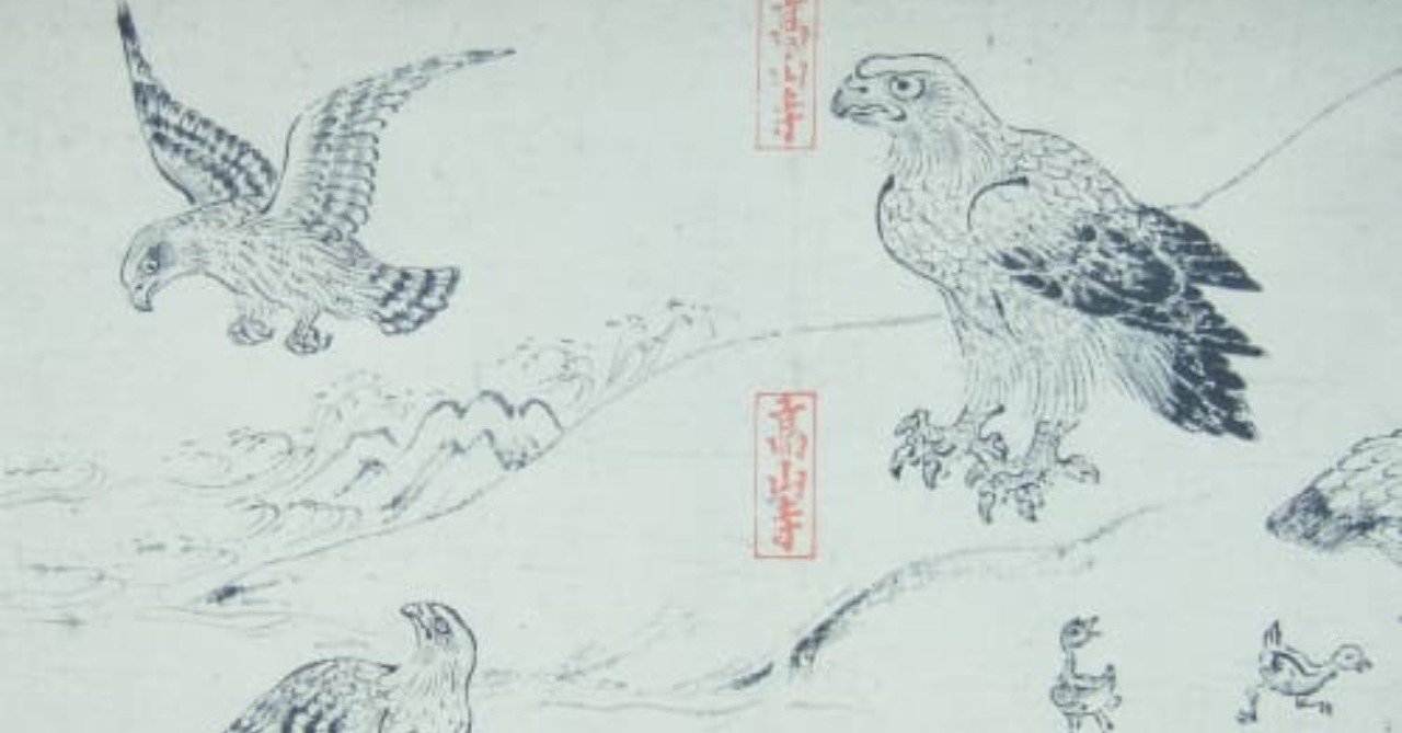 油彩 「野鳥」 作 takuma 鳥と植物の絵画 油彩 「野鳥」 作 takuma 鳥と植物の絵画（野洲図書館 「谷元
