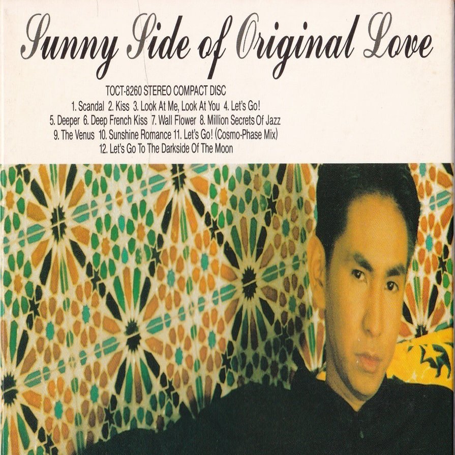 【廃盤LP】WWW with Original Love? オリジナルラブ 芽瑠璃堂 ＞ オリジナル・ラブ 『Sunny Side Of Original Love (2LP