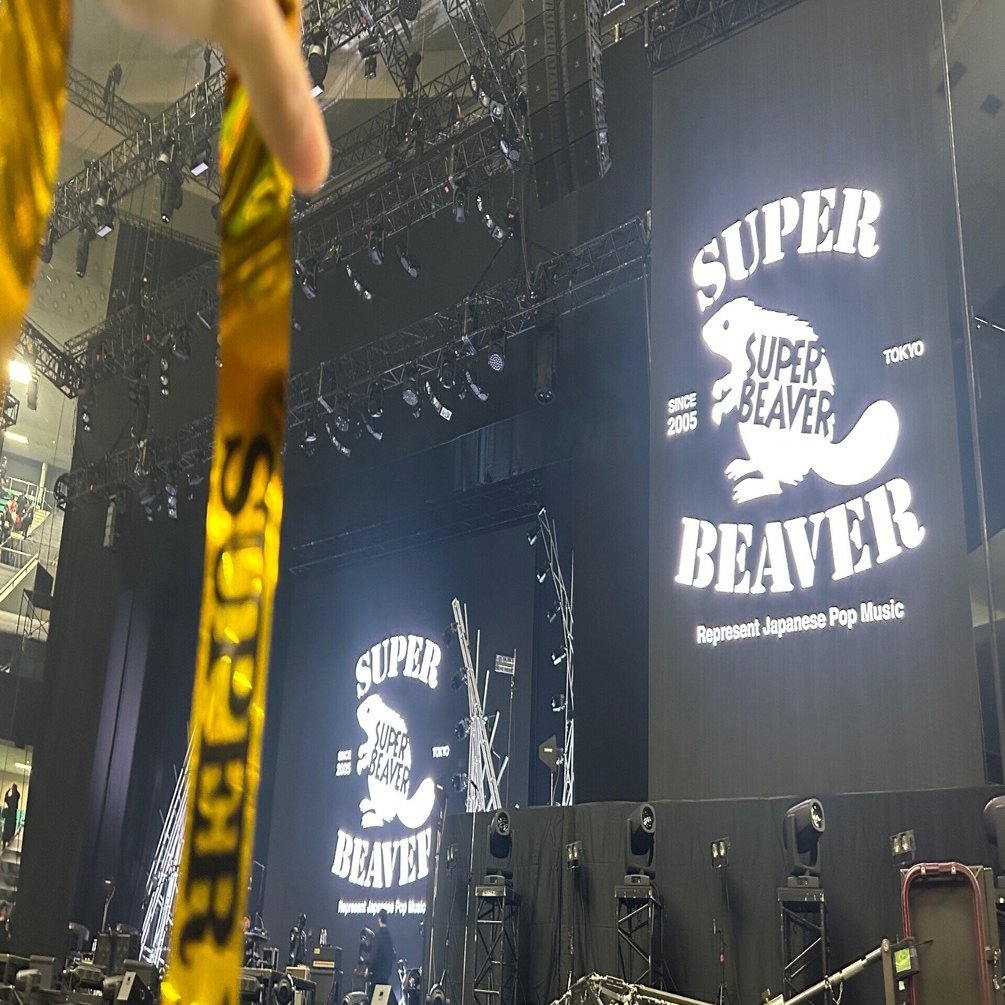 SUPER BEAVER2024.2.23武道館｜雪兎/yukito