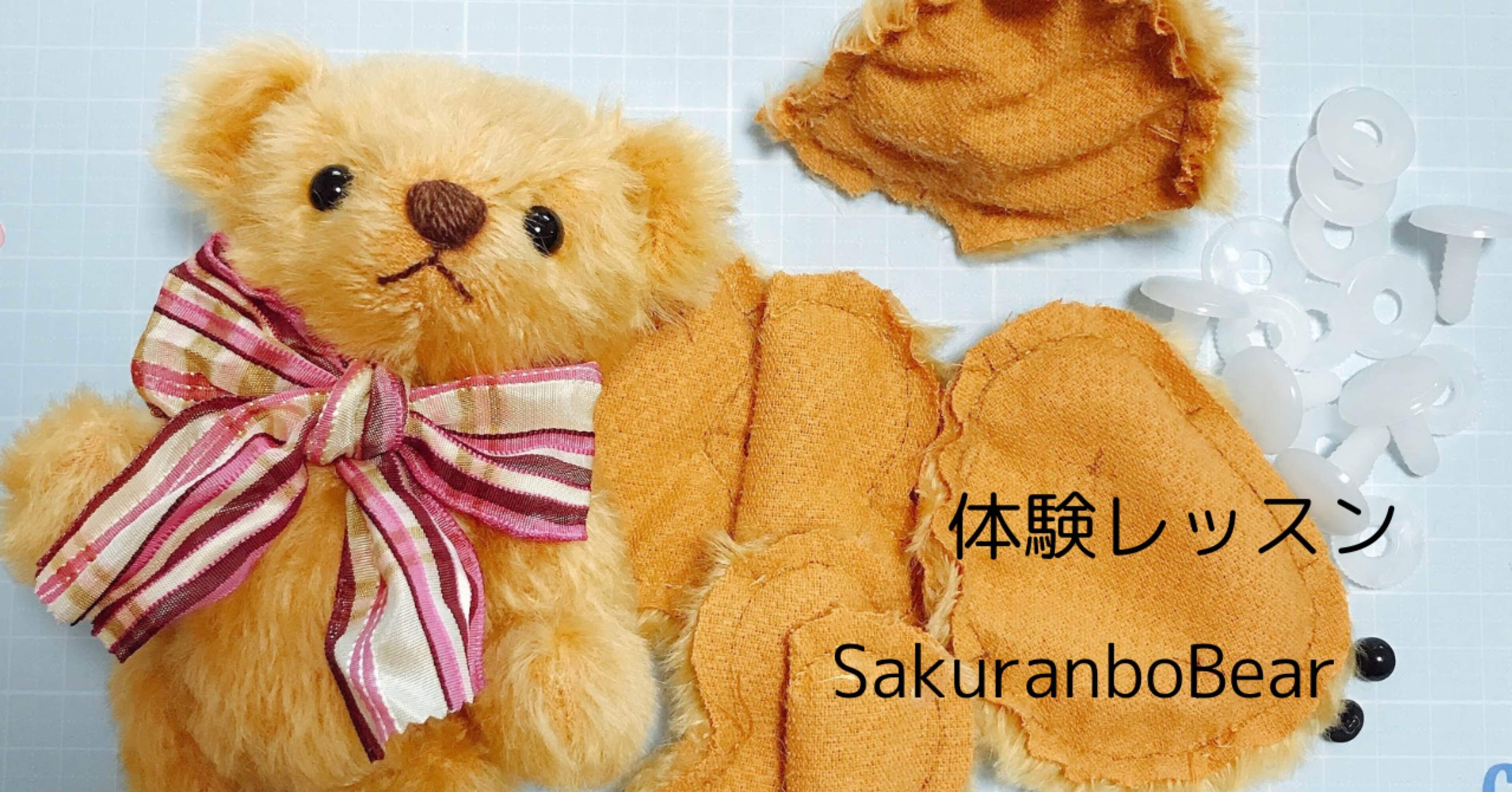 37d6596ff0e90ad8e44c574b29e42d