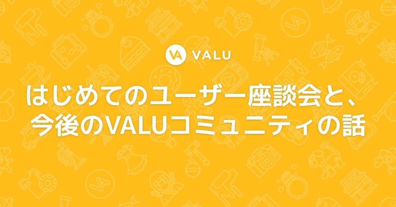 note_カバー画像フォーマット
