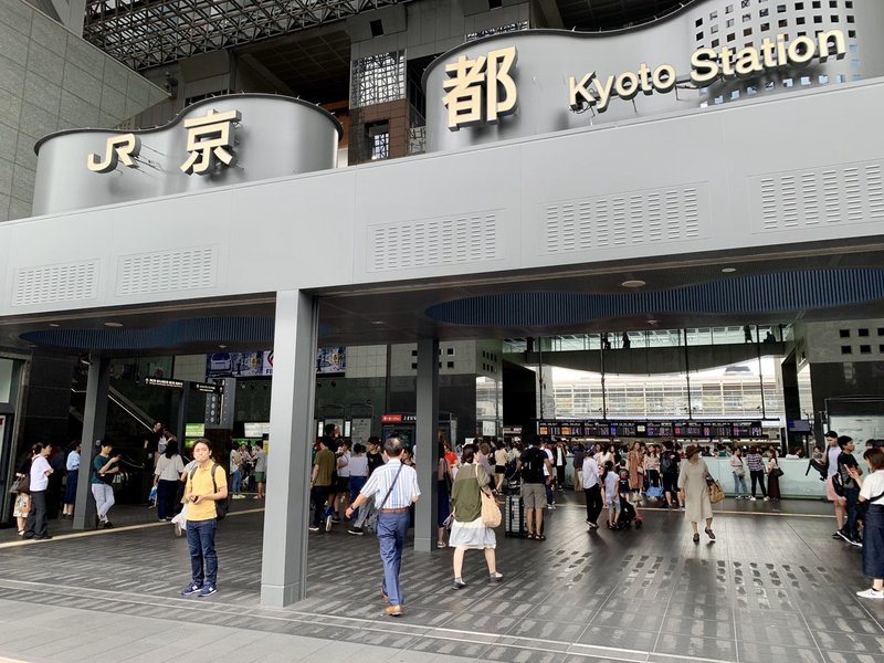 京都から長野へヒッチハイク 初めて目的地にたどり着かなかった 西村拓輝 Note