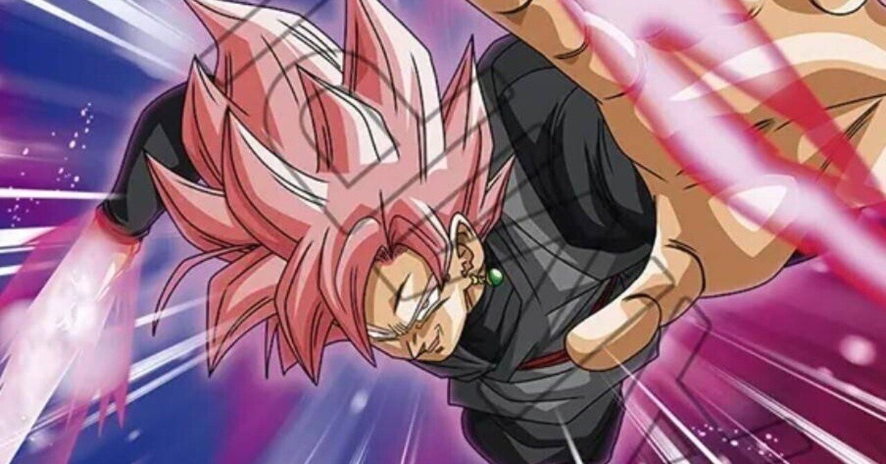 ドラゴンボールカードゲーム 青単ゴクウブラック｜つぐーしゅ