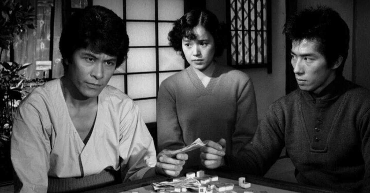 麻雀放浪記（1984）｜麦鷲映画ノート
