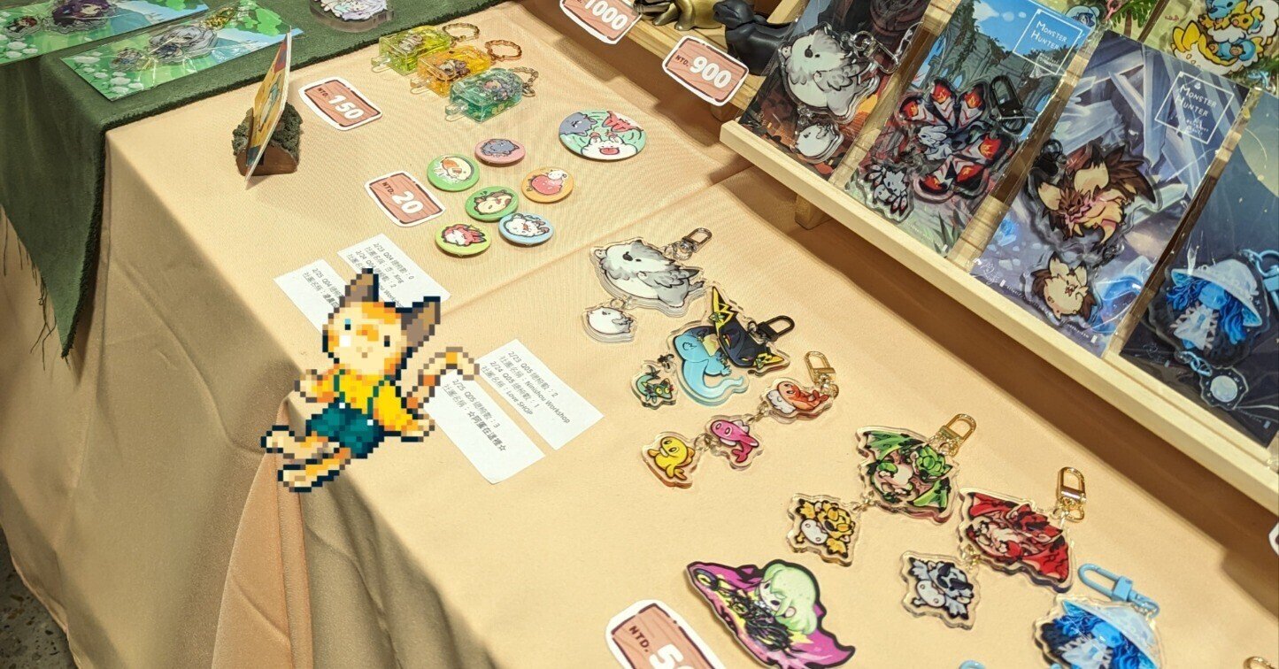 台湾のコミケFancy Frontier 開拓動漫祭に潜入してきた【FF42】|カノコ 台湾のコミケFancy Frontier 開拓動漫祭に潜入してきた【FF42】|カノコ