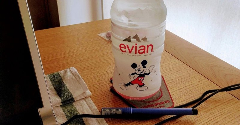 アリとキリギリスの結末から 中島あす香 Note