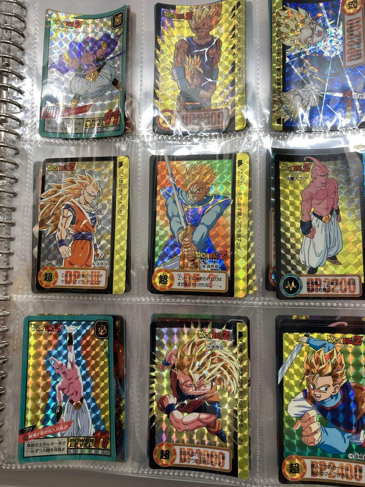 ドラゴンボール カードダス やさしけれ スーパーバトル ブルマ ドラゴンボール カードダス やさしけれ スーパーバトル ブルマ